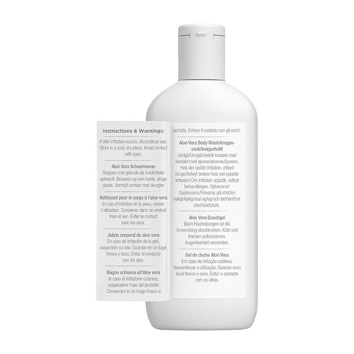 Dr. Organic Αφρόλουτρο με Aloe Vera 250ml